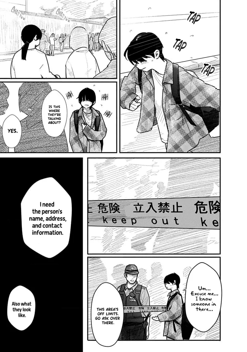 Kairaku No Rou - Chapter 19 page 13