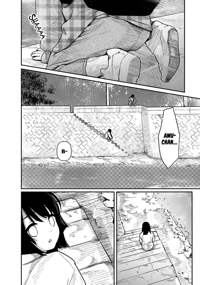 Kairaku No Rou - Chapter 19 page 16