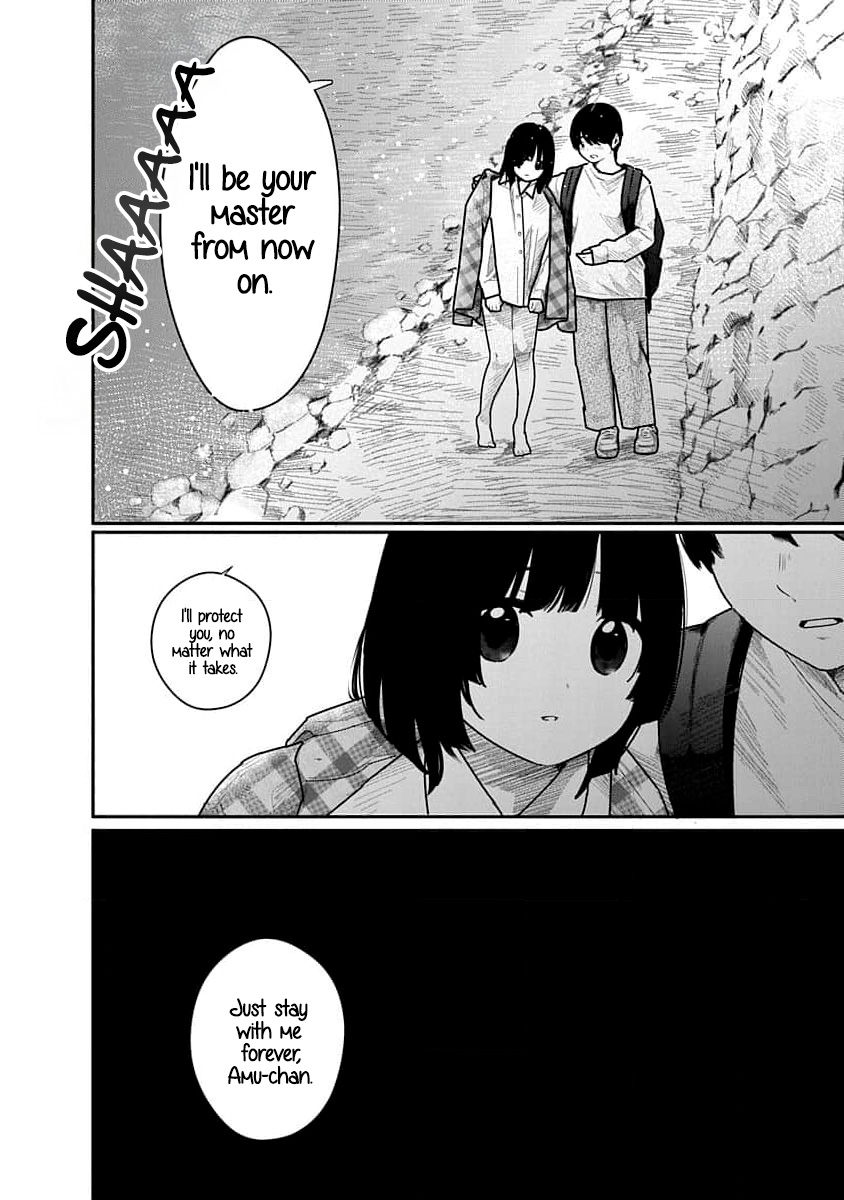 Kairaku No Rou - Chapter 19 page 22