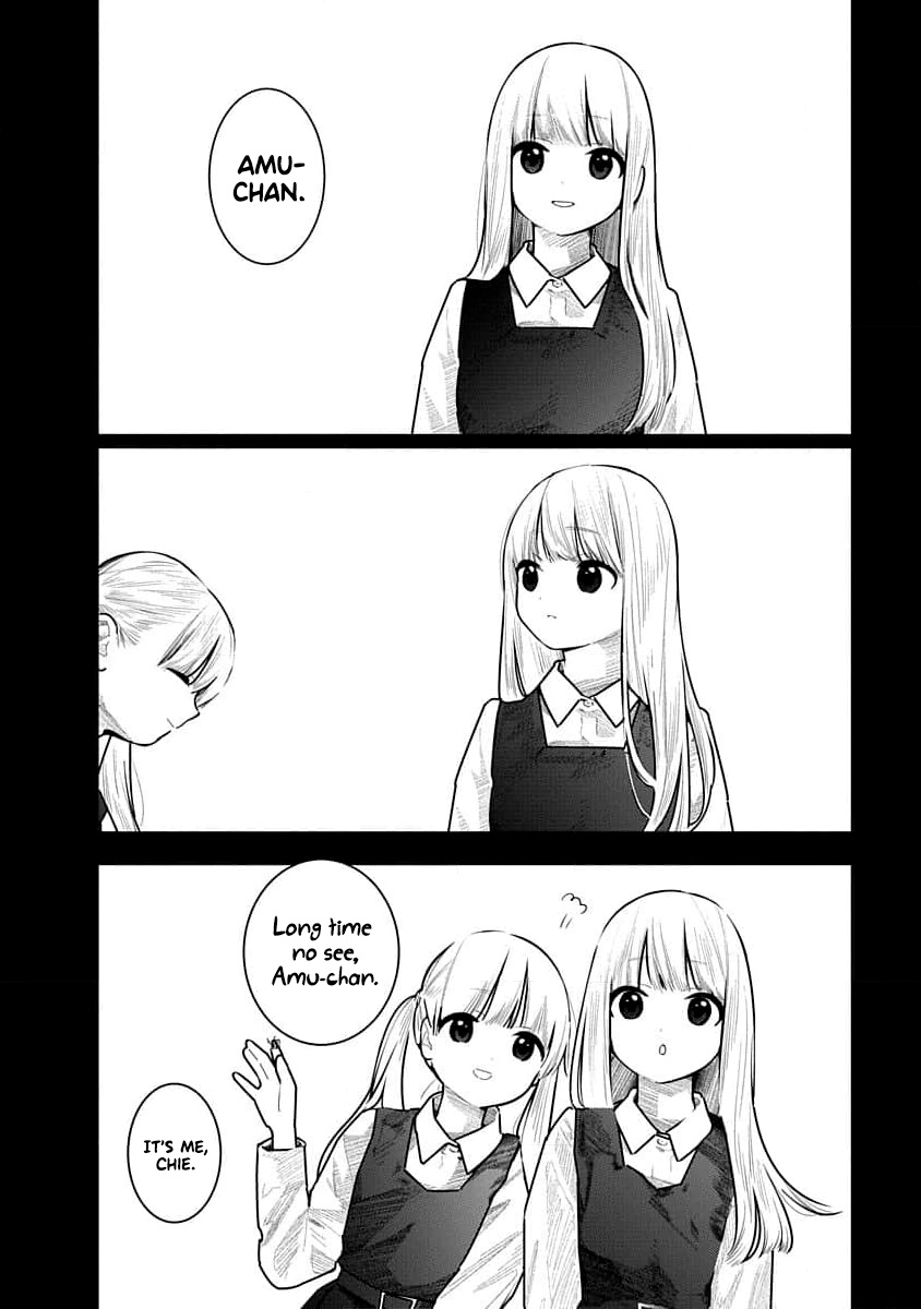 Kairaku No Rou - Chapter 19 page 4