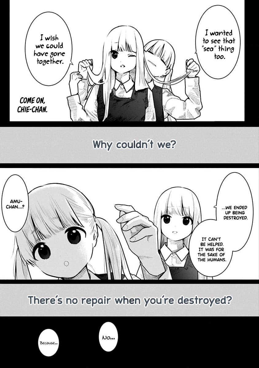 Kairaku No Rou - Chapter 19 page 5