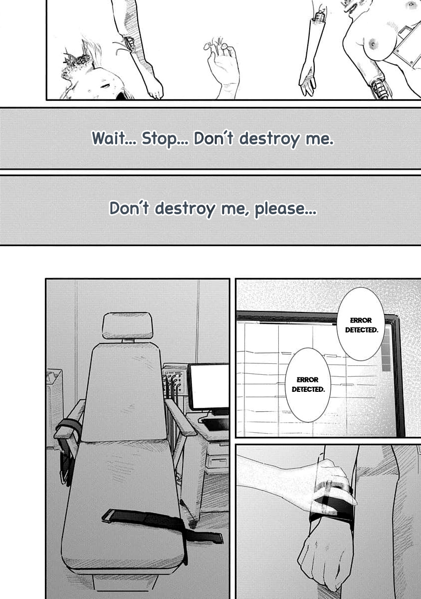 Kairaku No Rou - Chapter 19 page 6