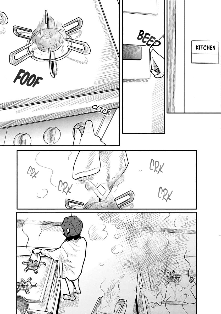 Kairaku No Rou - Chapter 19 page 7