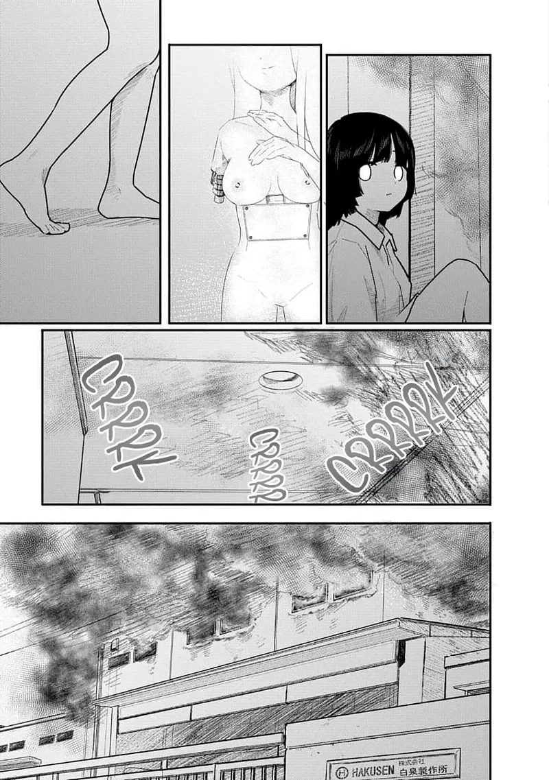 Kairaku No Rou - Chapter 19 page 9