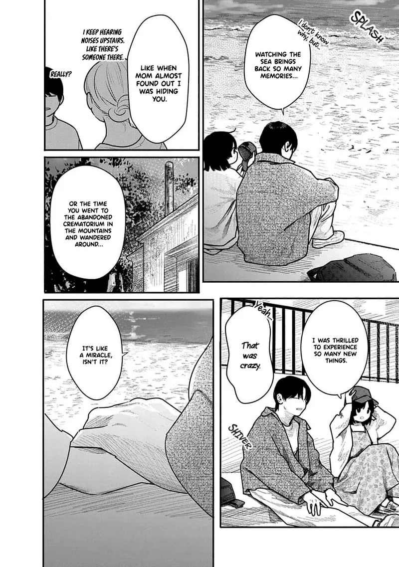 Kairaku No Rou - Chapter 20 page 12