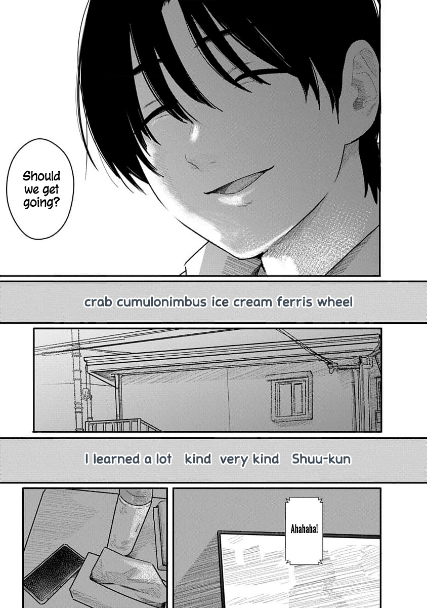 Kairaku No Rou - Chapter 20 page 13