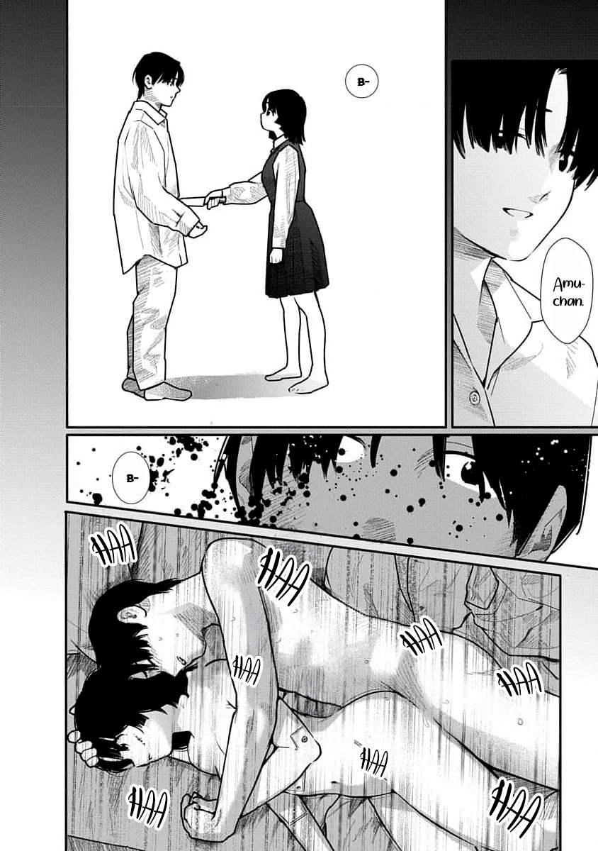Kairaku No Rou - Chapter 20 page 24