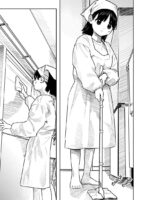 Kairaku No Rou - Chapter 20 page 3
