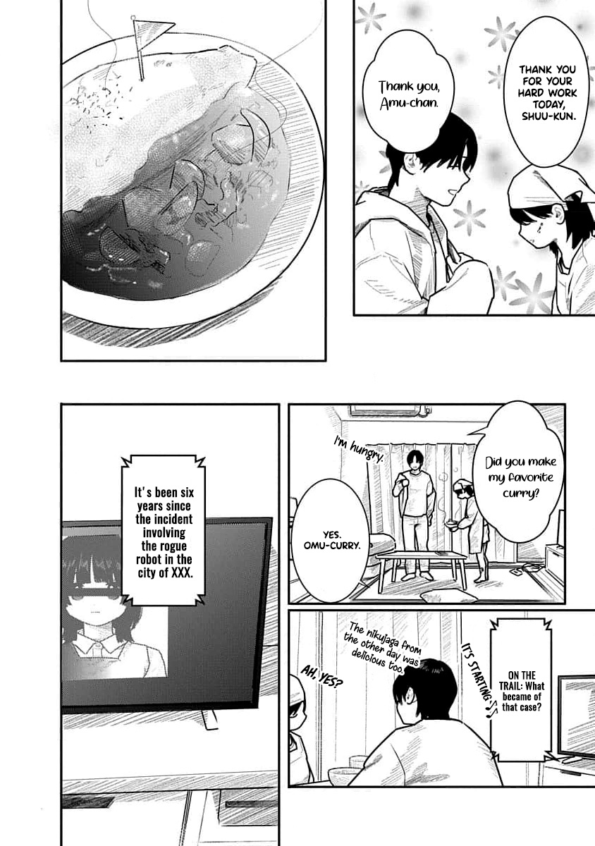 Kairaku No Rou - Chapter 20 page 6