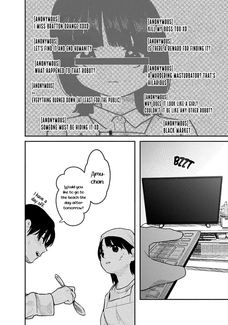 Kairaku No Rou - Chapter 20 page 8
