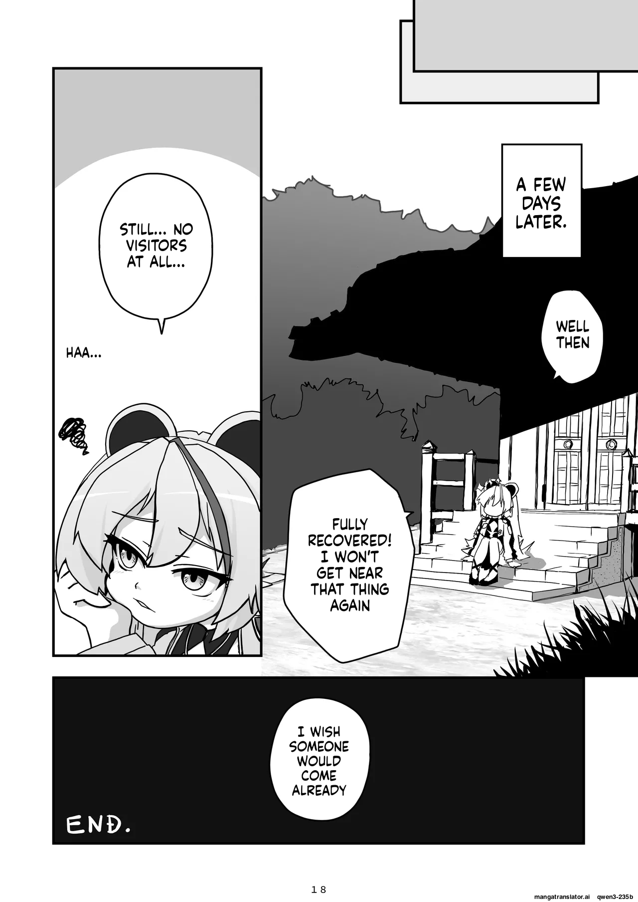 Kami-sama Ga Makeru Wakenai page 19