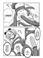 Kami-sama Ga Makeru Wakenai page 8