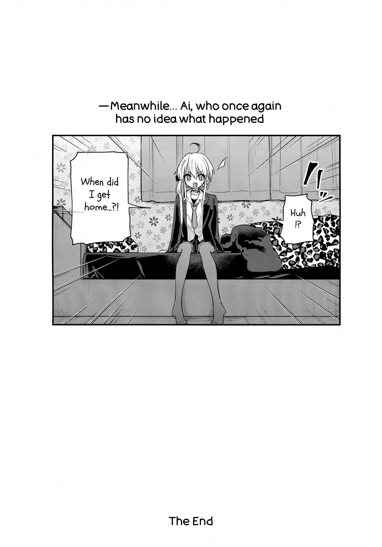 Kamisama Ni Mesuiki Choukyou page 31