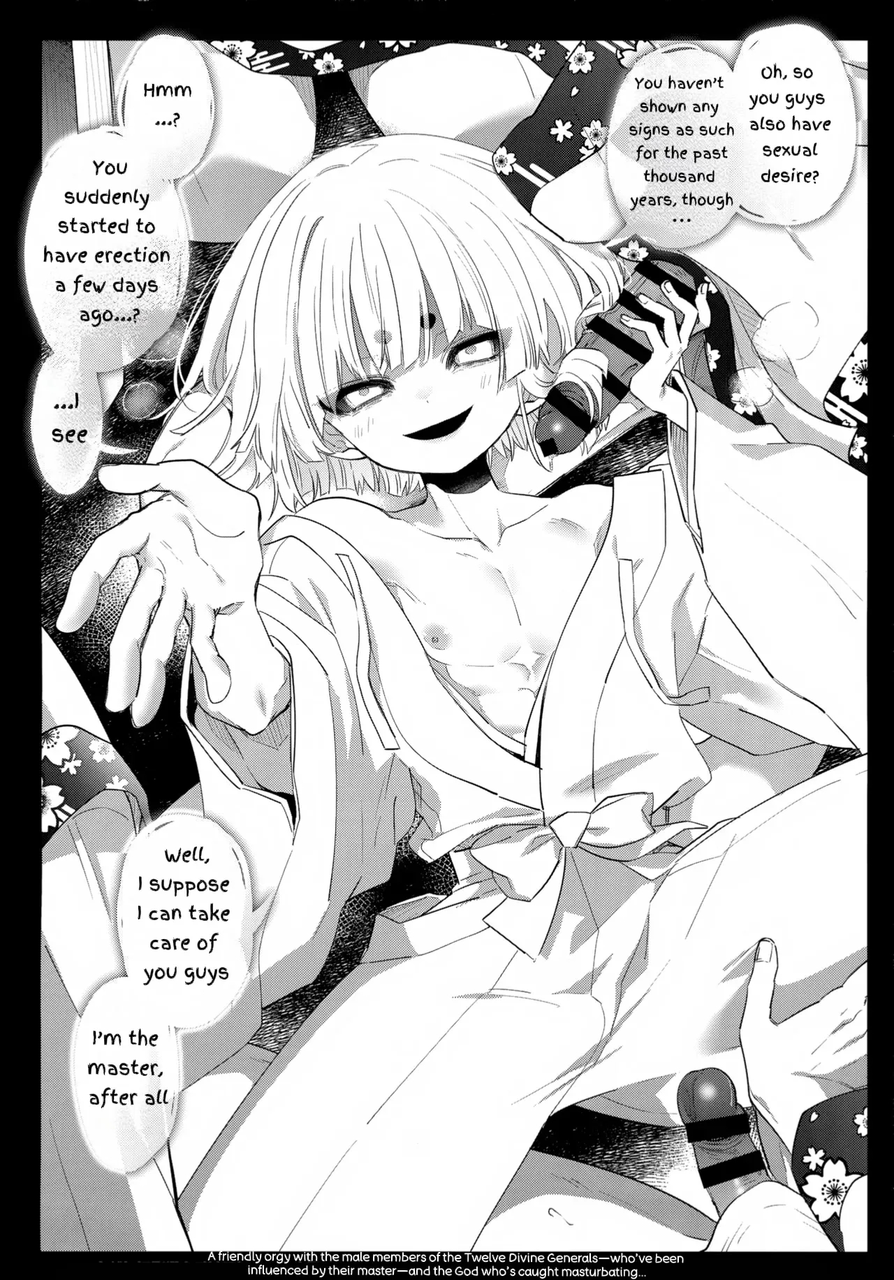 Kamisama Ni Mesuiki Choukyou page 33