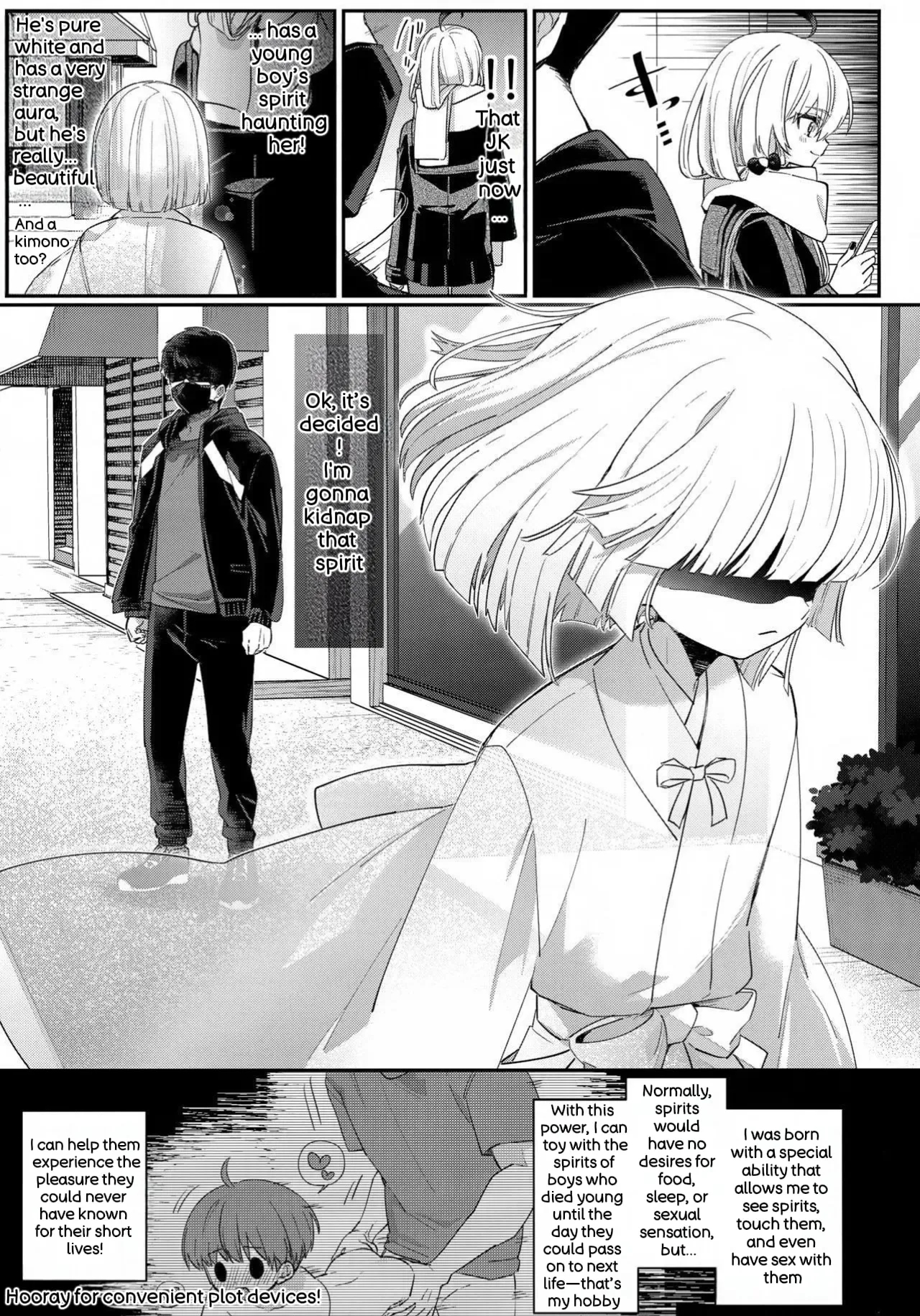 Kamisama Ni Mesuiki Choukyou page 4