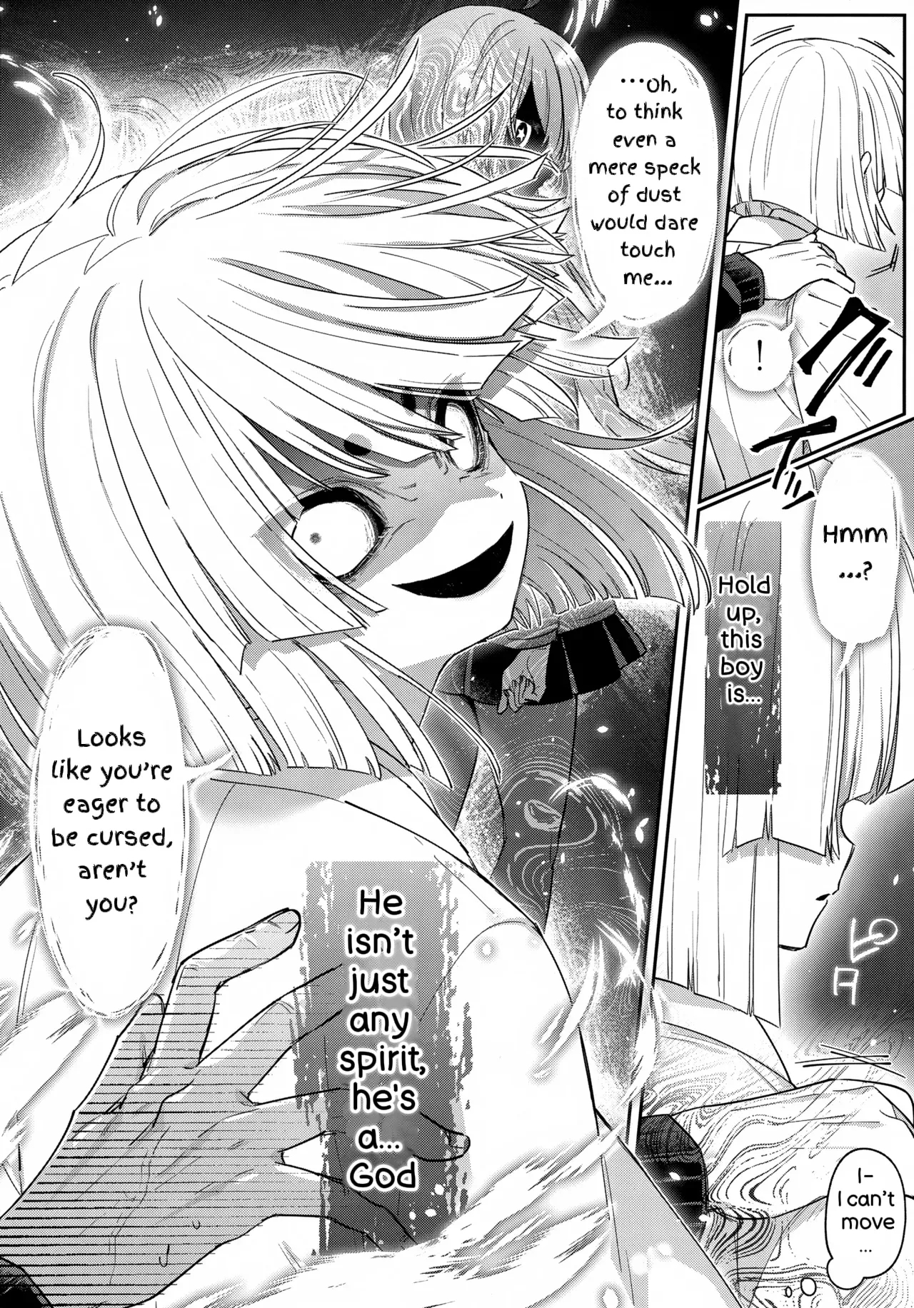 Kamisama Ni Mesuiki Choukyou page 5