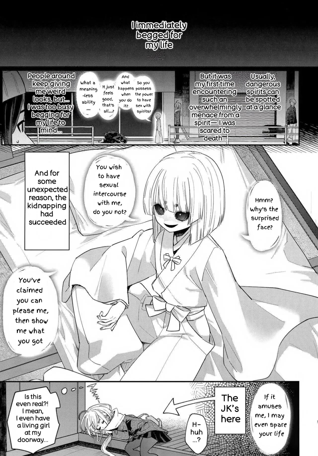 Kamisama Ni Mesuiki Choukyou page 6