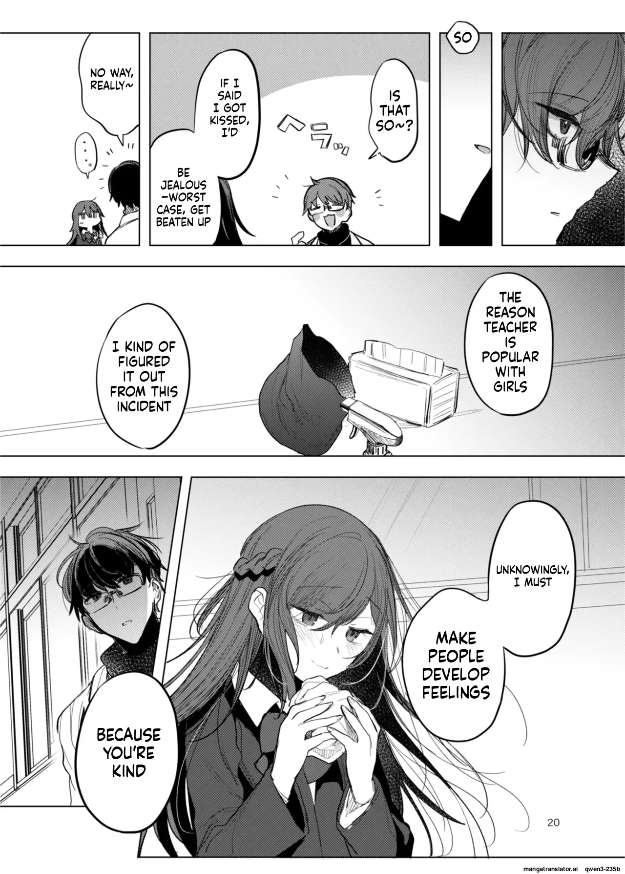 Kanja-san To Sensei ~deai No Makuake~ page 13
