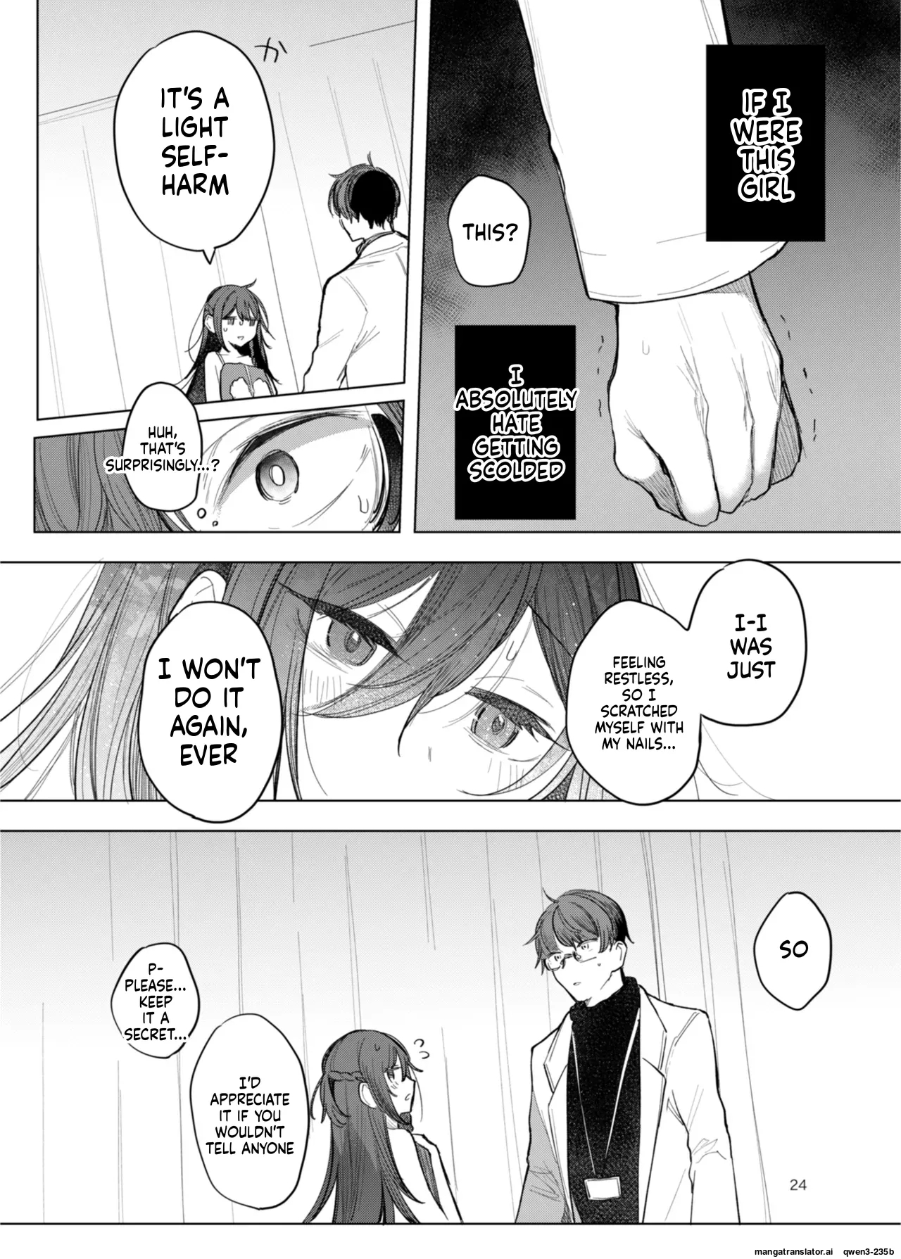 Kanja-san To Sensei ~deai No Makuake~ page 17