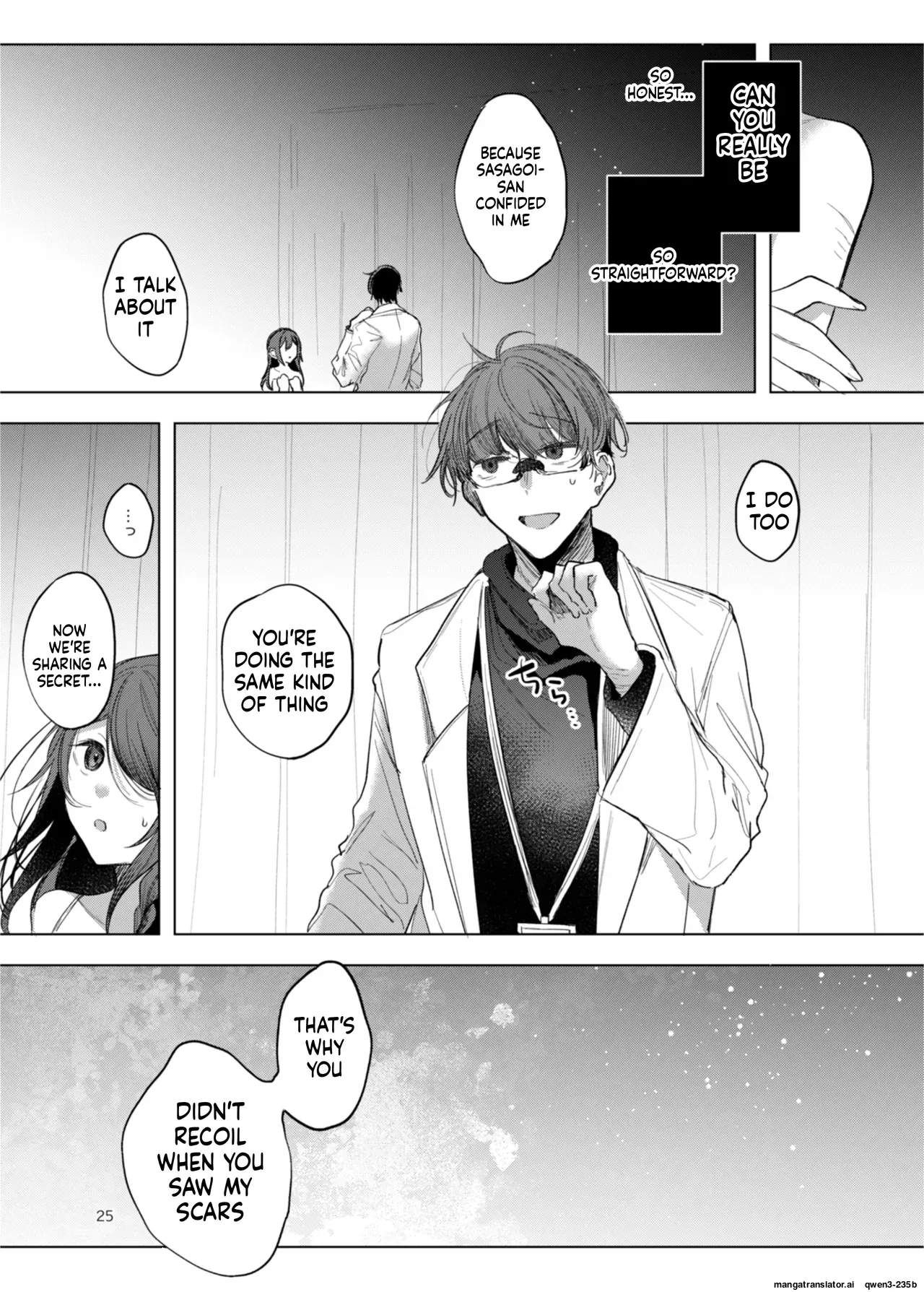 Kanja-san To Sensei ~deai No Makuake~ page 18