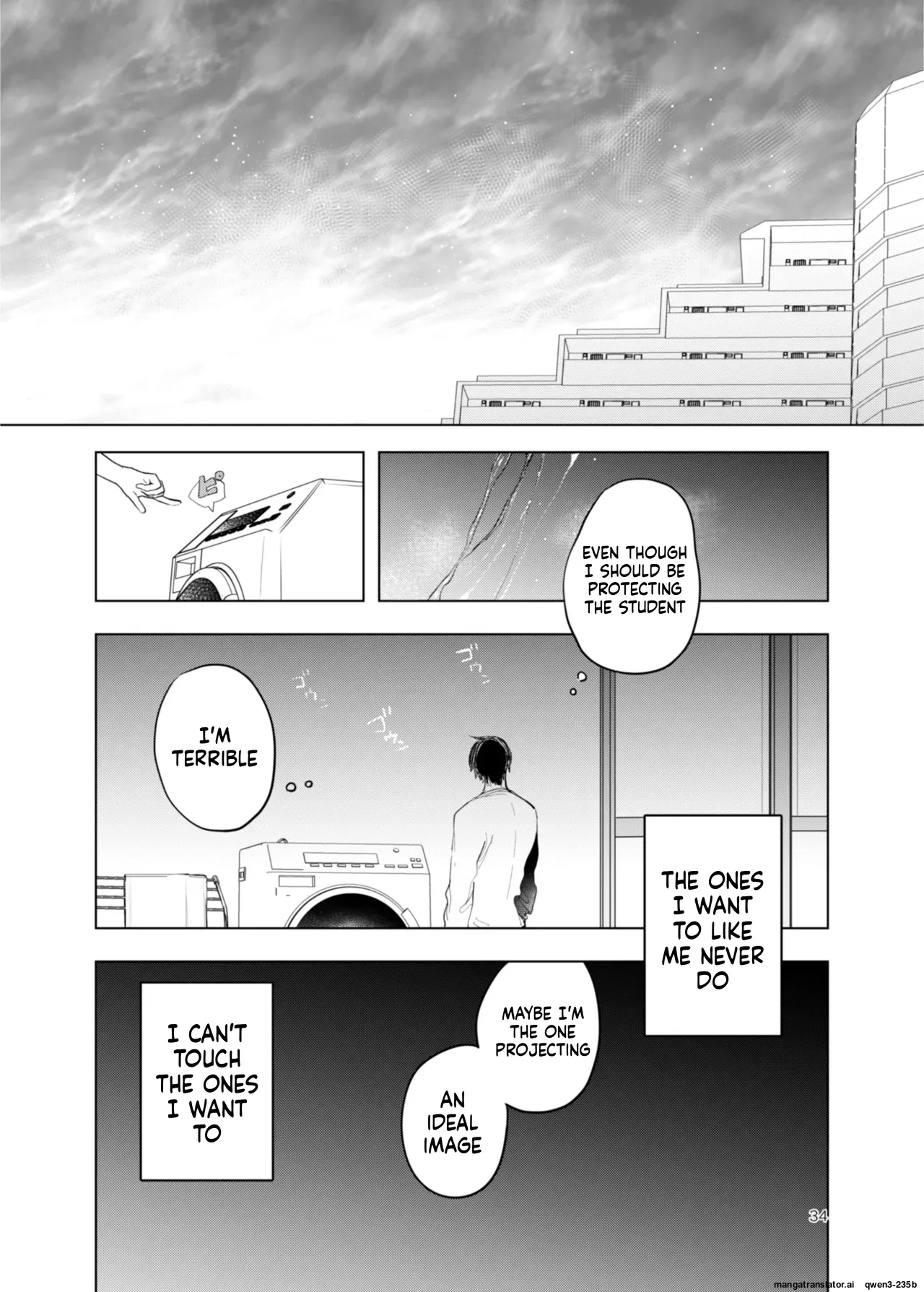Kanja-san To Sensei ~deai No Makuake~ page 28