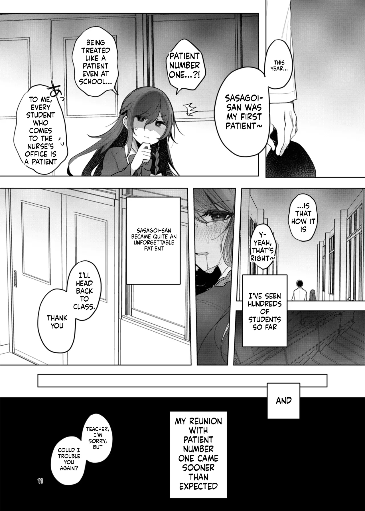 Kanja-san To Sensei ~deai No Makuake~ page 3