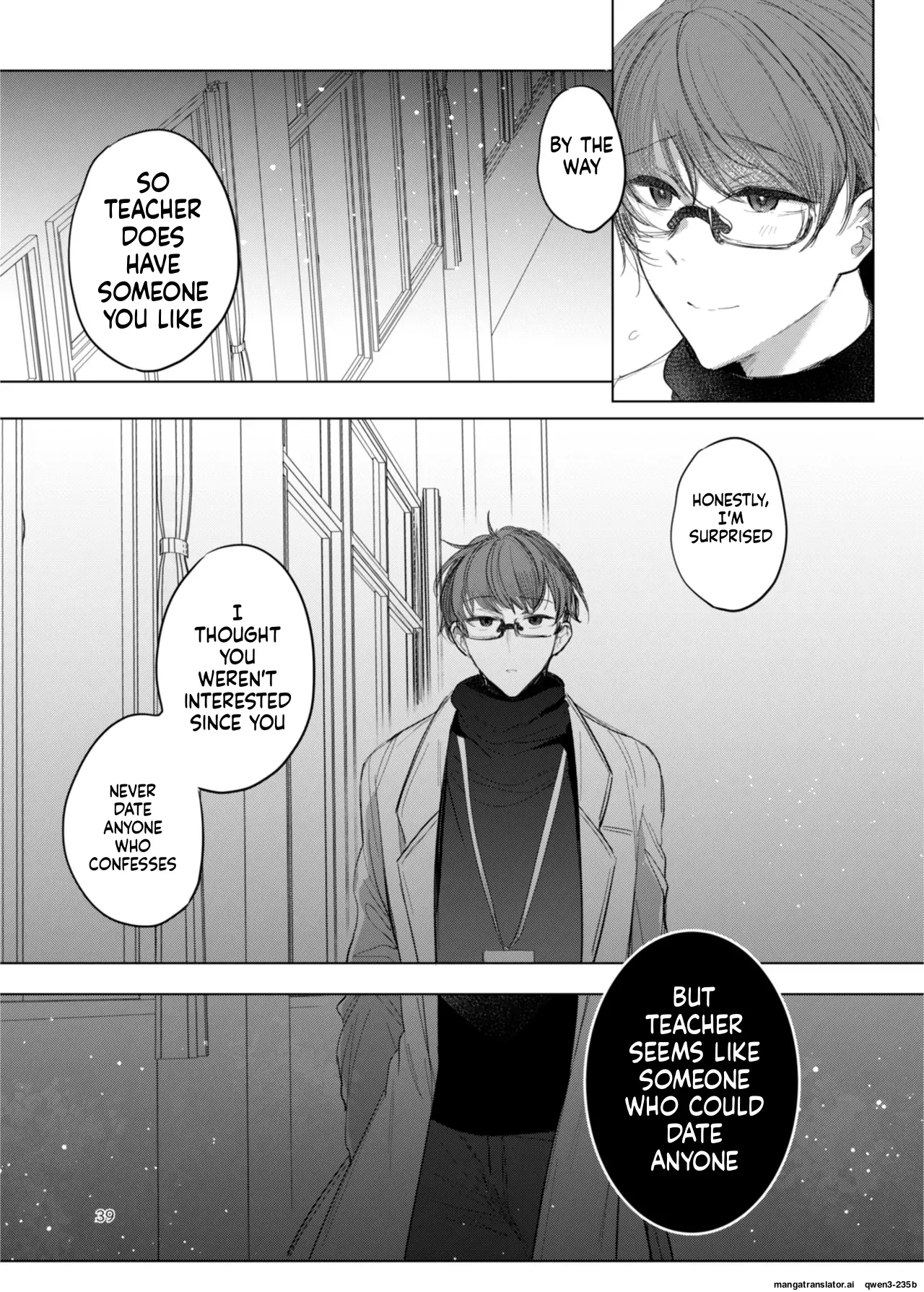 Kanja-san To Sensei ~deai No Makuake~ page 33
