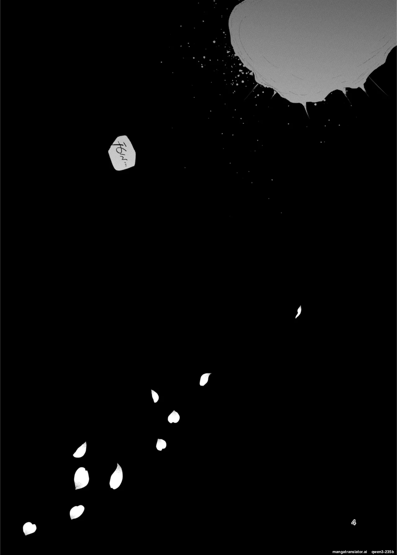 Kanja-san To Sensei ~deai No Makuake~ page 34