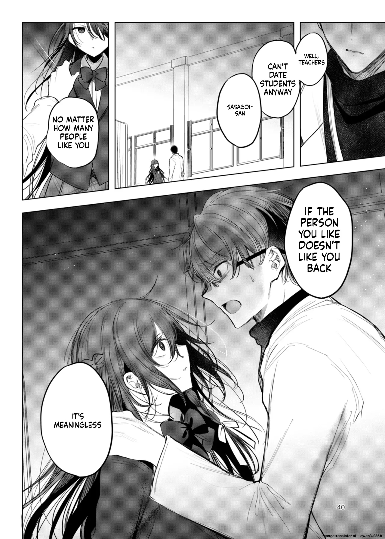 Kanja-san To Sensei ~deai No Makuake~ page 35