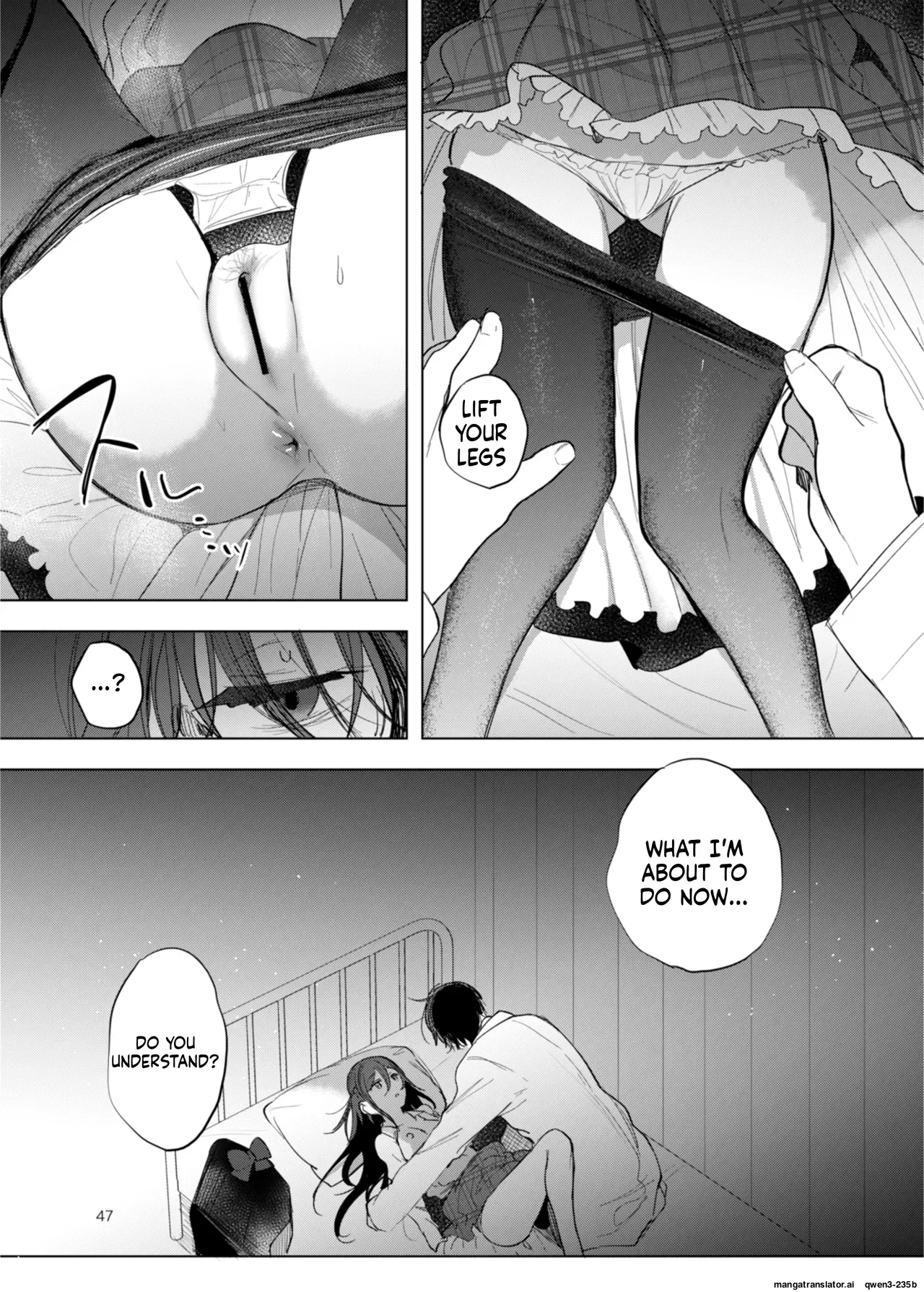 Kanja-san To Sensei ~deai No Makuake~ page 42