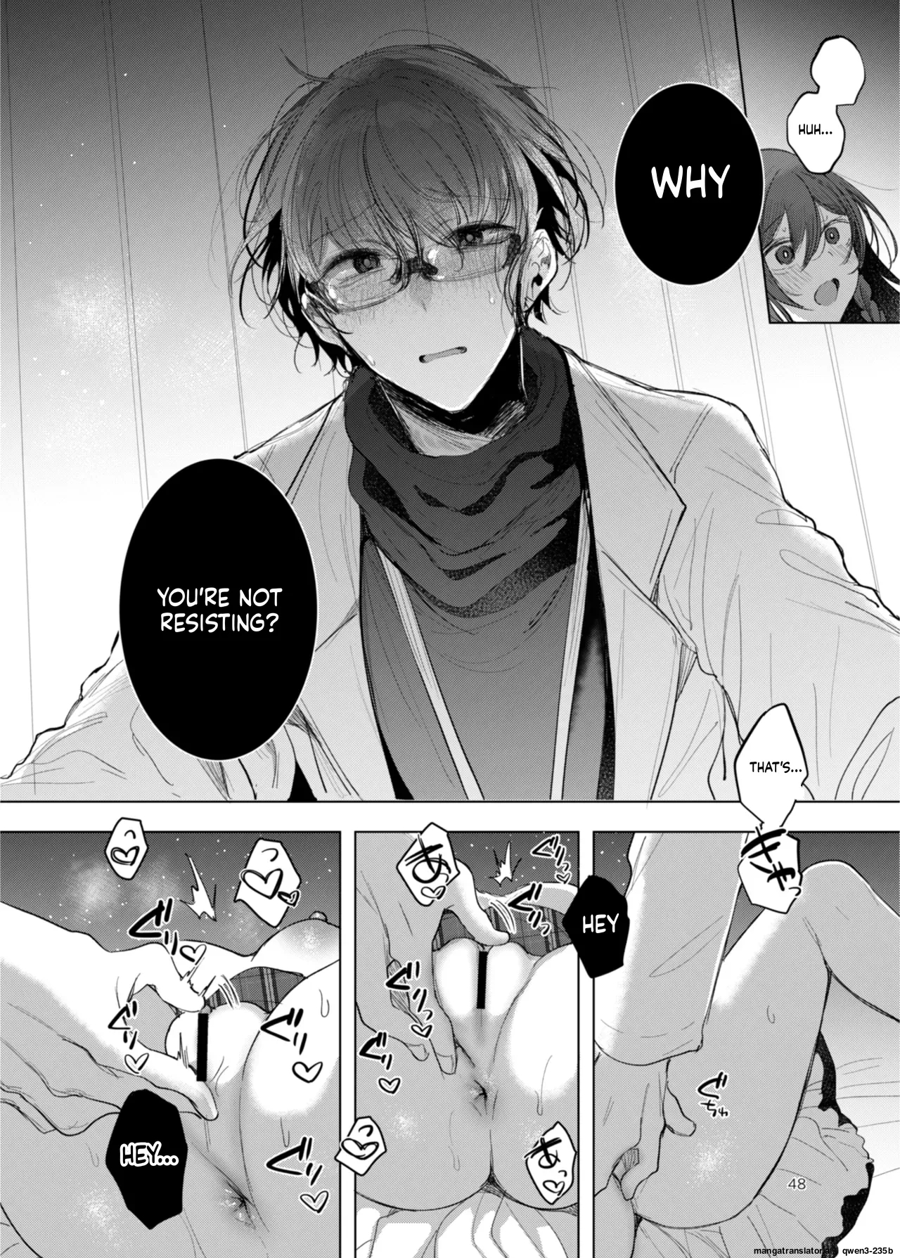Kanja-san To Sensei ~deai No Makuake~ page 43