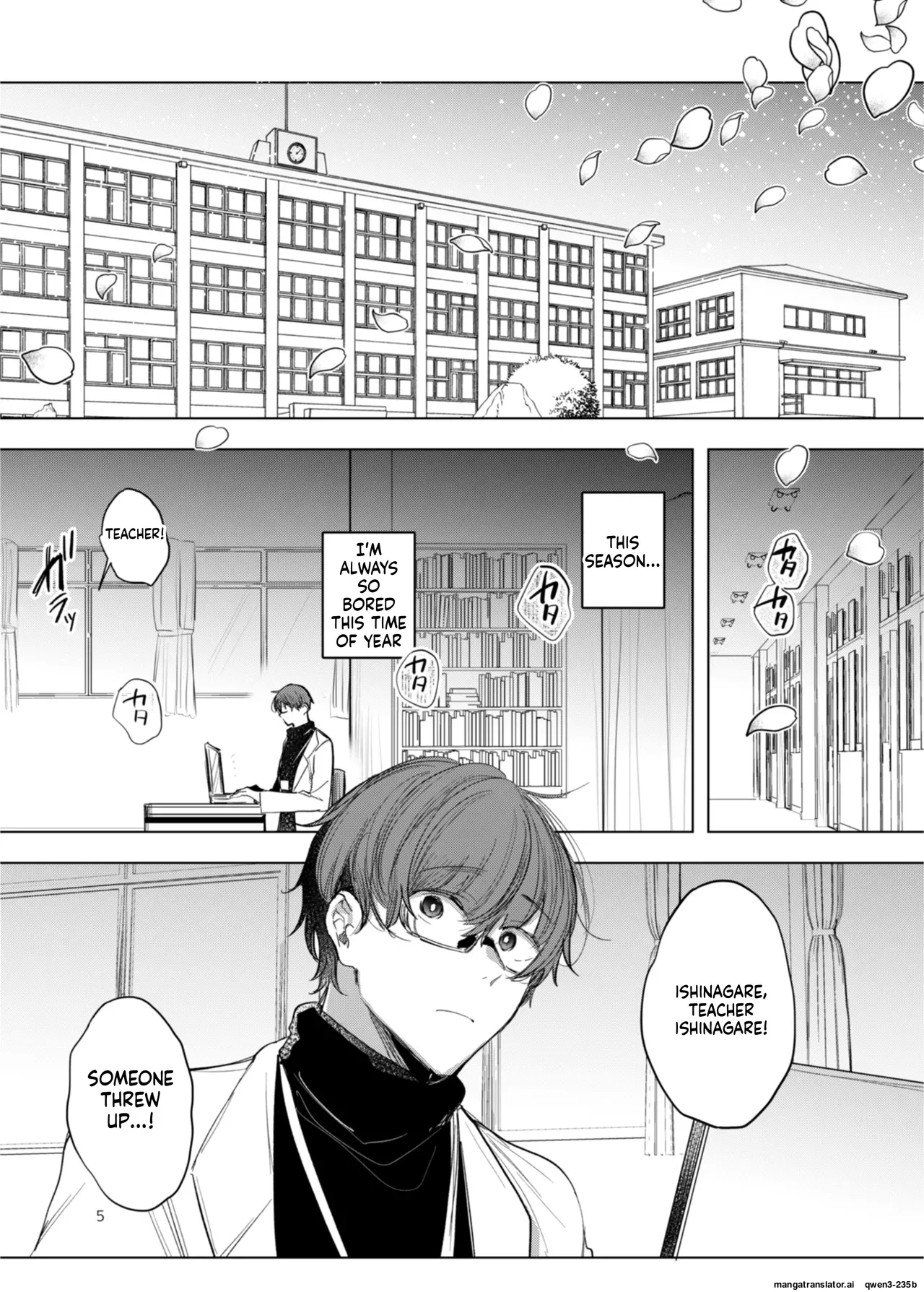 Kanja-san To Sensei ~deai No Makuake~ page 45