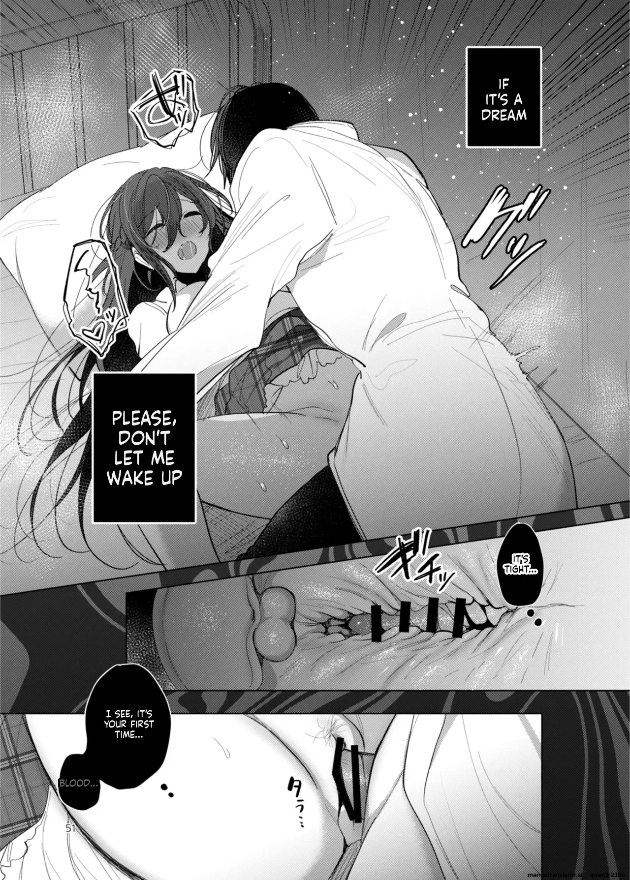 Kanja-san To Sensei ~deai No Makuake~ page 47