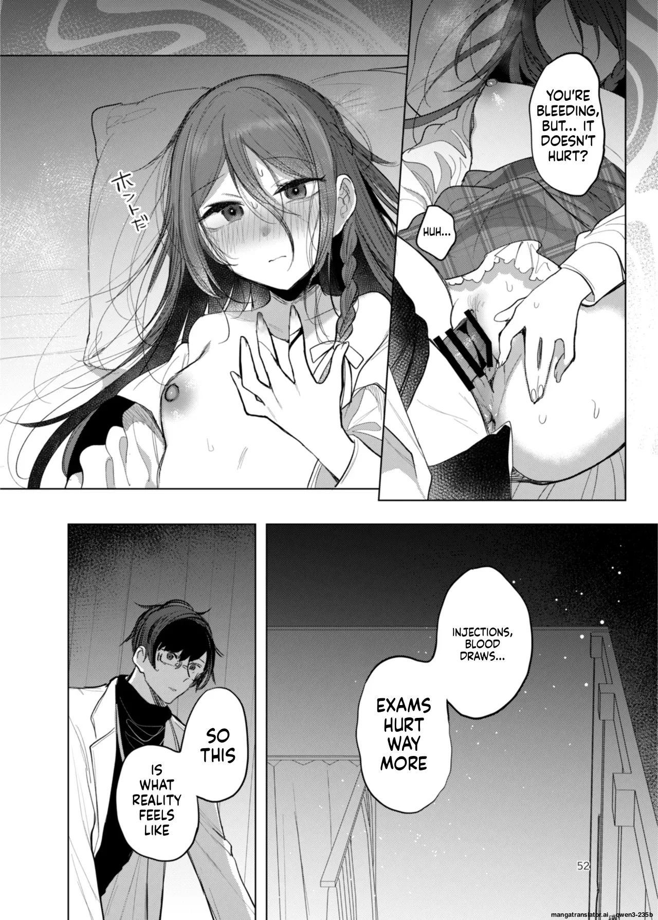 Kanja-san To Sensei ~deai No Makuake~ page 48