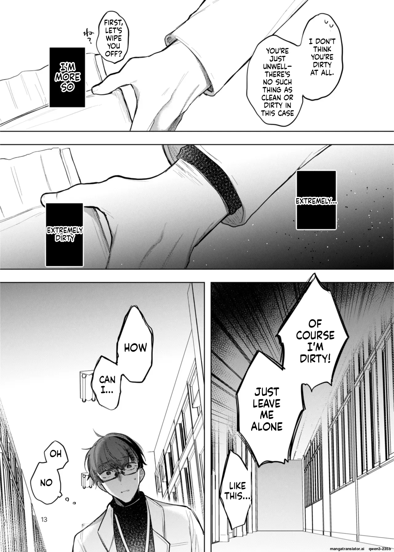 Kanja-san To Sensei ~deai No Makuake~ page 5