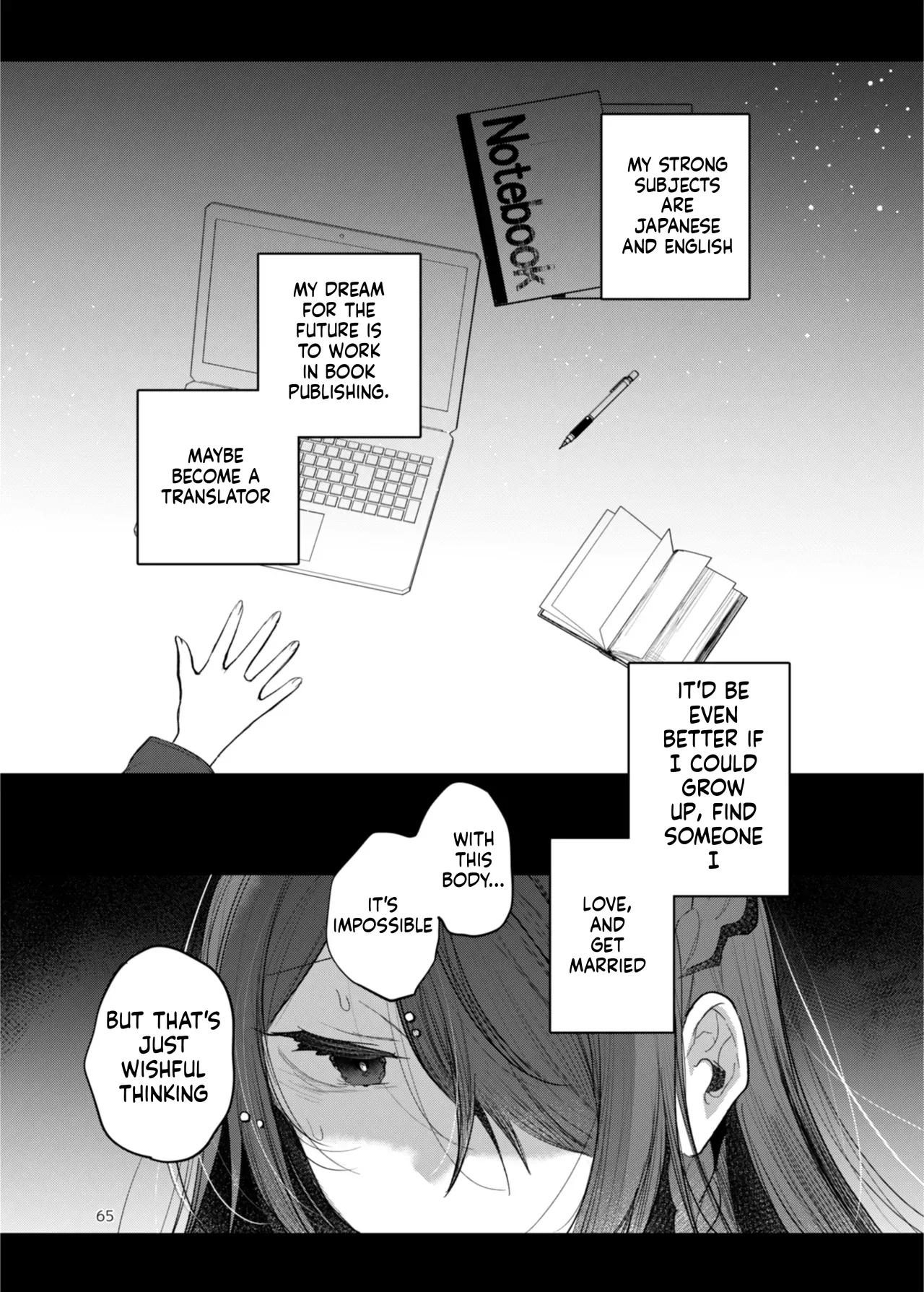 Kanja-san To Sensei ~deai No Makuake~ page 62