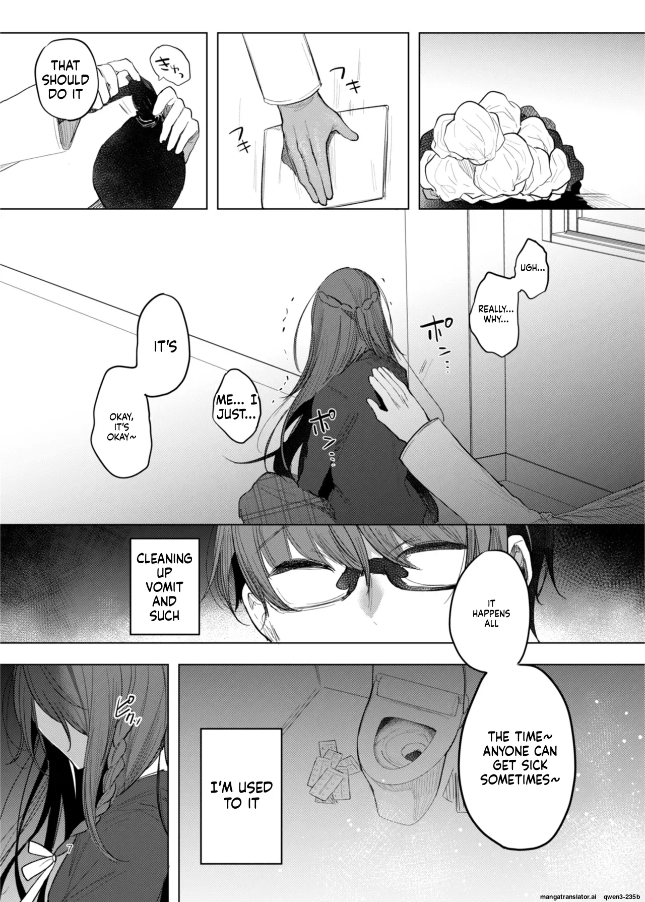 Kanja-san To Sensei ~deai No Makuake~ page 67