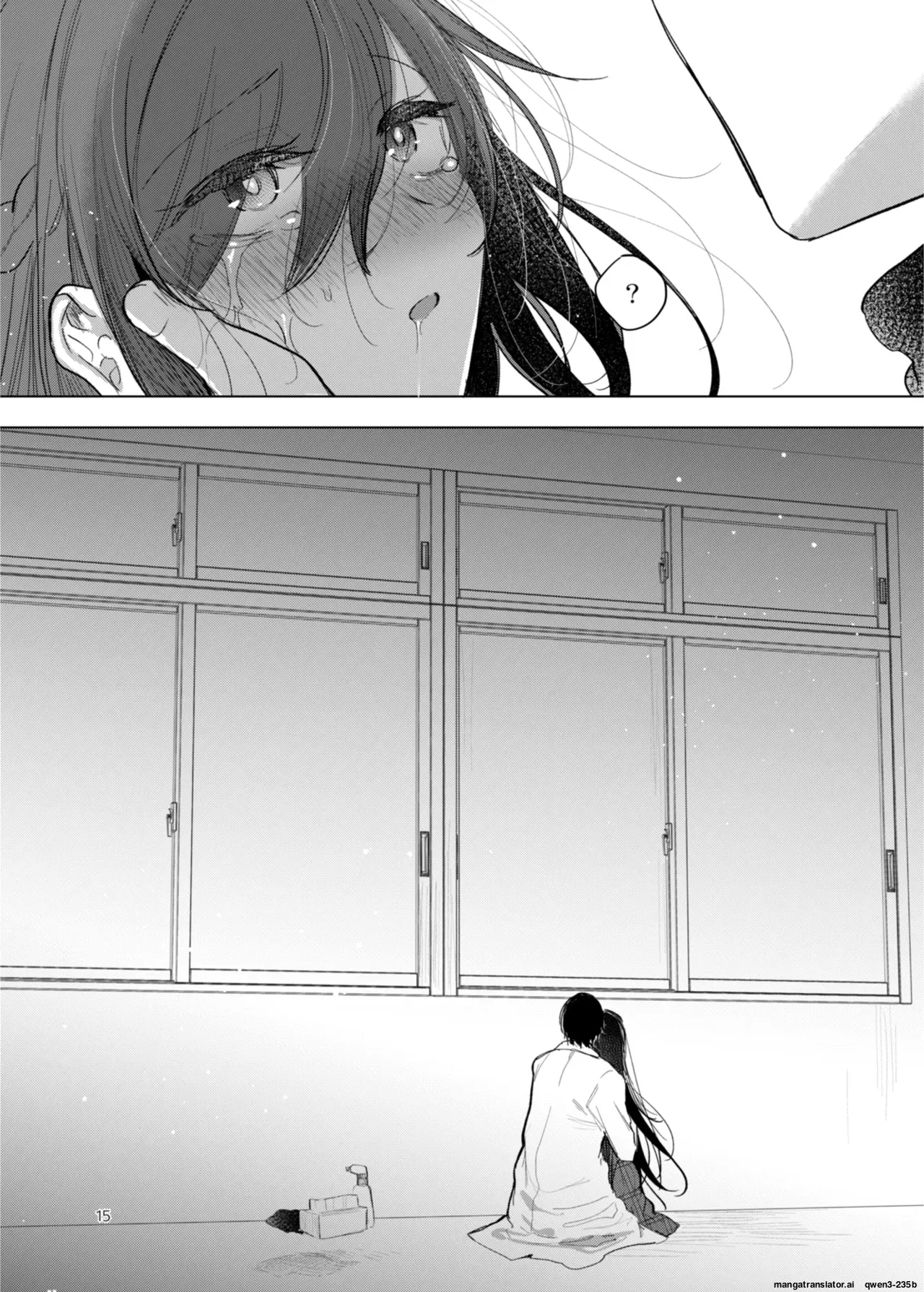 Kanja-san To Sensei ~deai No Makuake~ page 7
