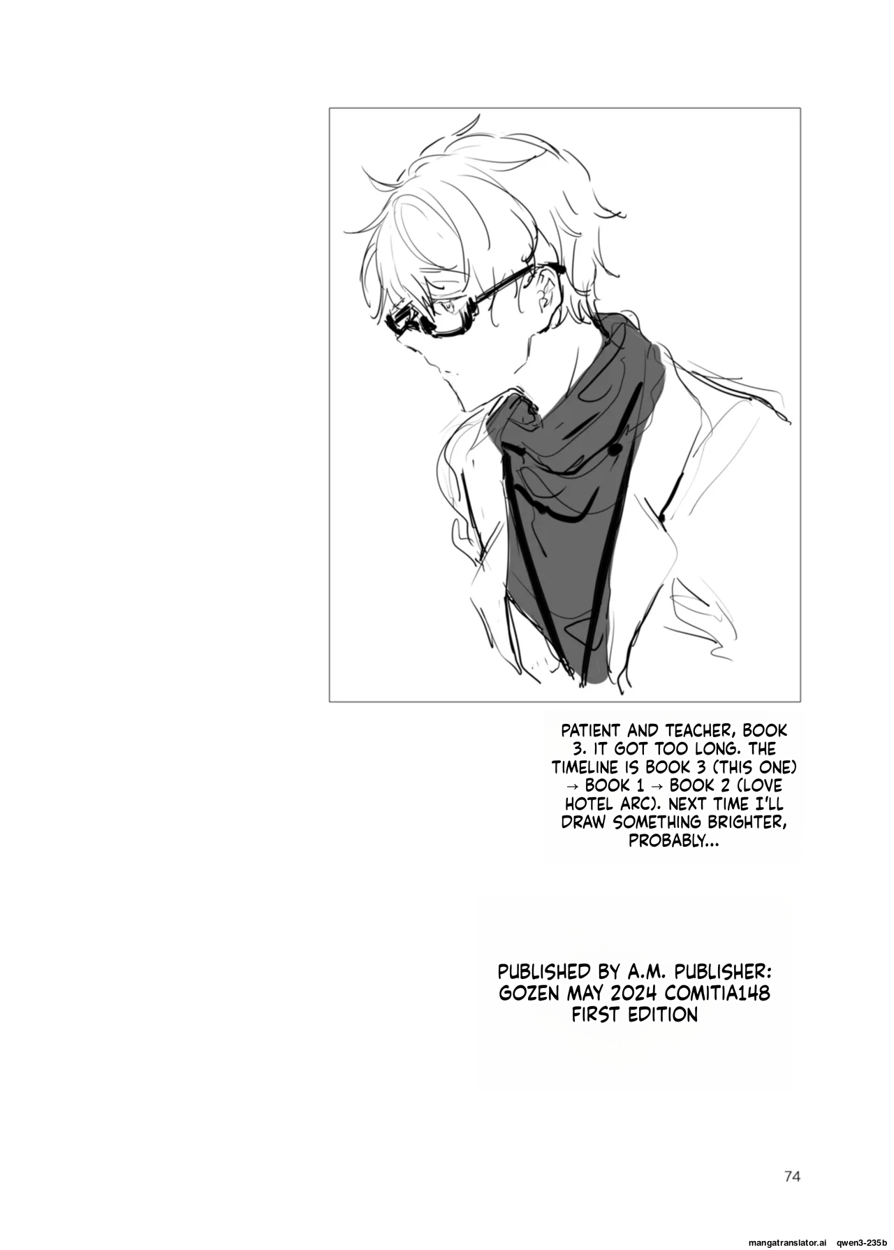 Kanja-san To Sensei ~deai No Makuake~ page 72