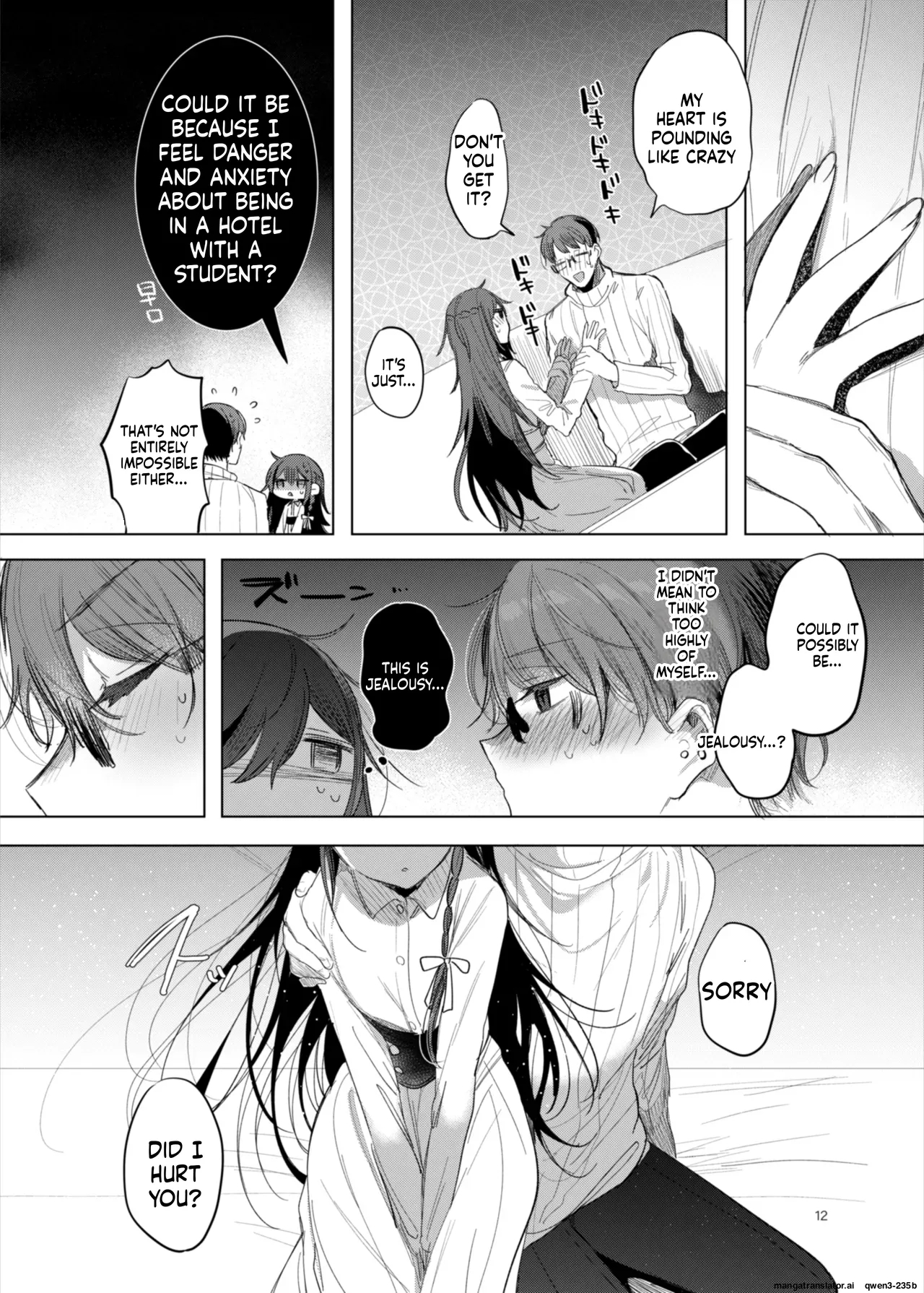Kanja-san To Sensei ~love Hotel De No Aise~ page 12