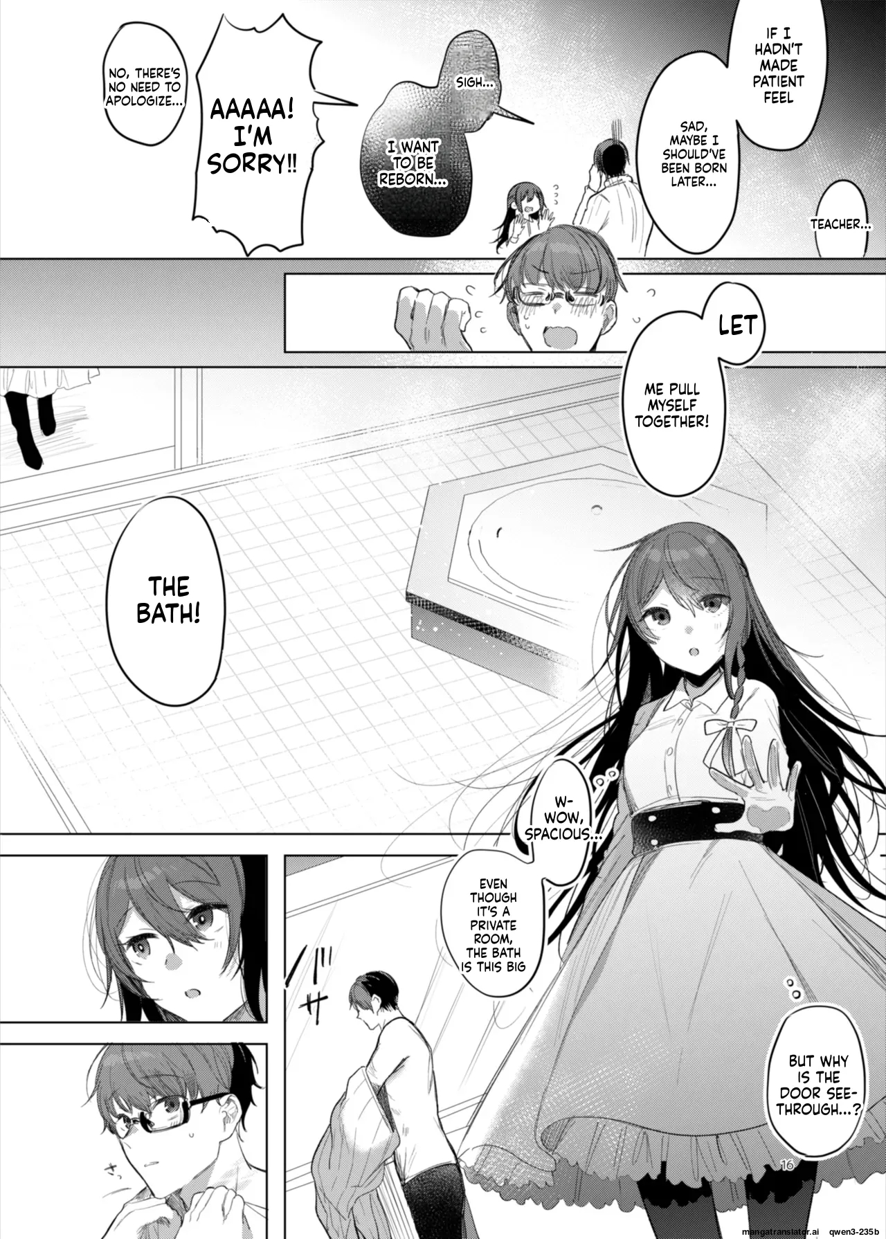 Kanja-san To Sensei ~love Hotel De No Aise~ page 16