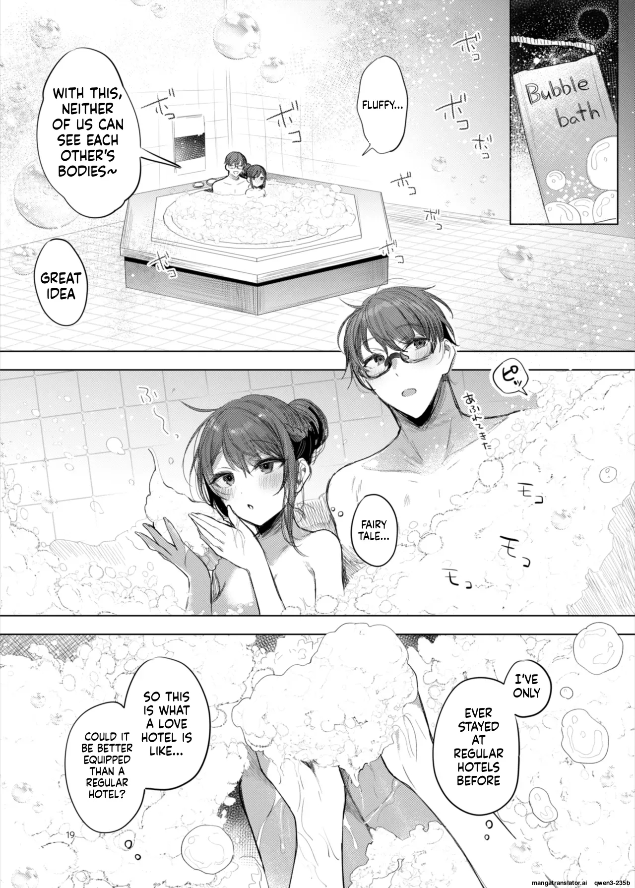 Kanja-san To Sensei ~love Hotel De No Aise~ page 19