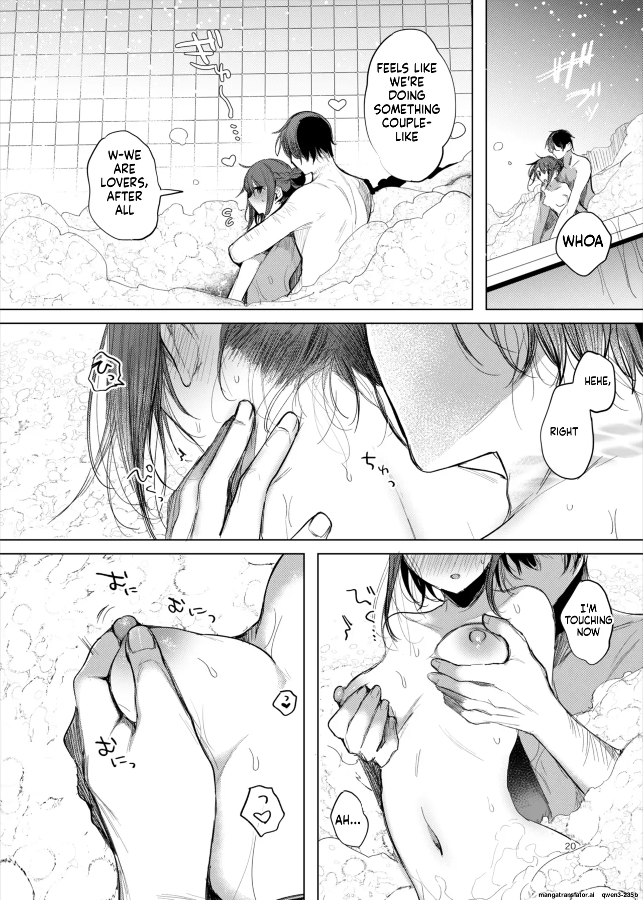 Kanja-san To Sensei ~love Hotel De No Aise~ page 20