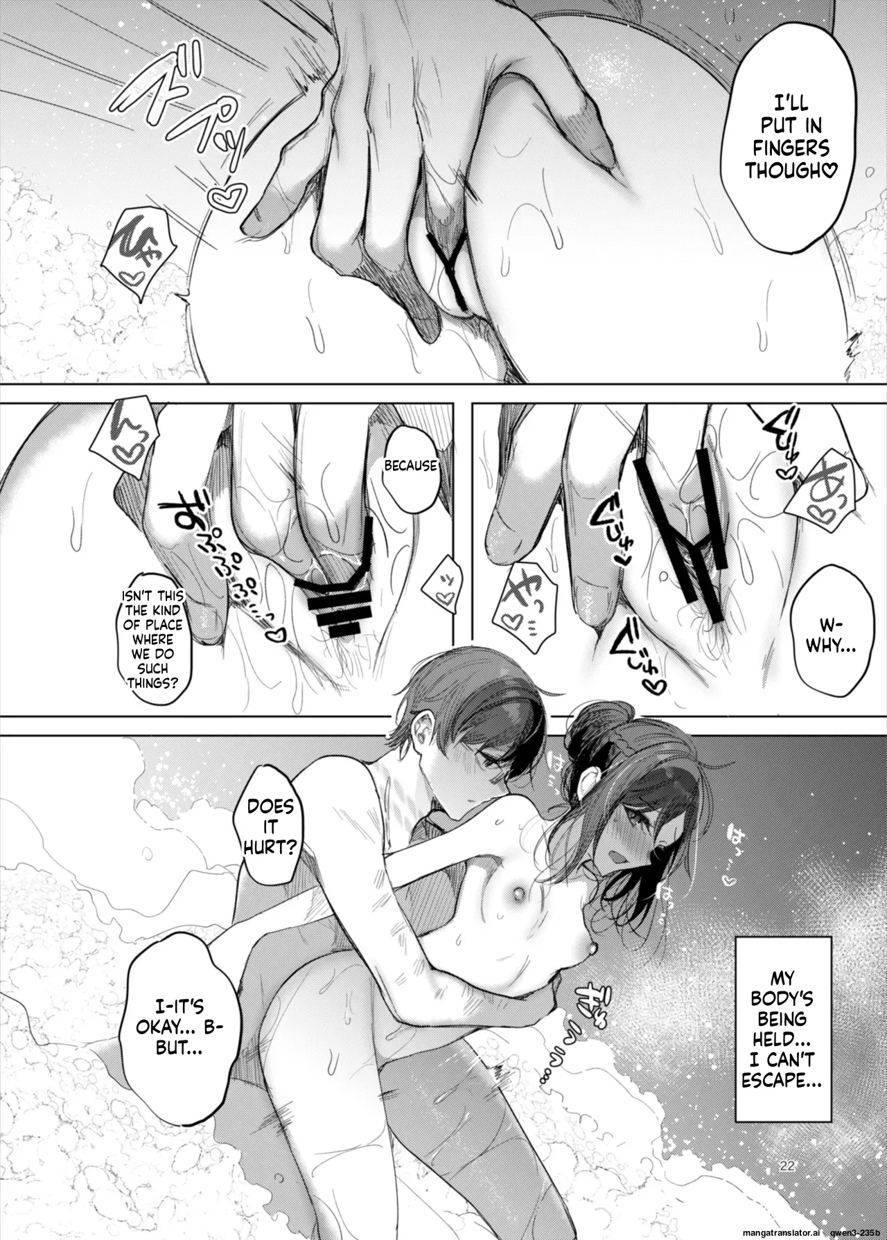 Kanja-san To Sensei ~love Hotel De No Aise~ page 22