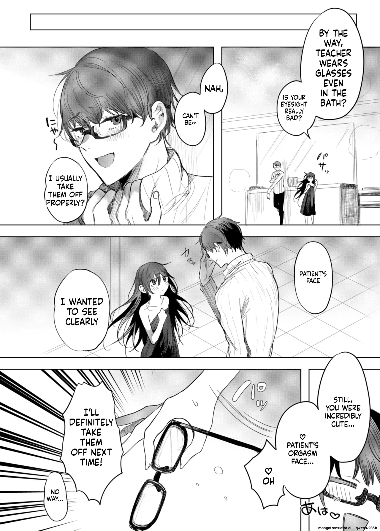 Kanja-san To Sensei ~love Hotel De No Aise~ page 28