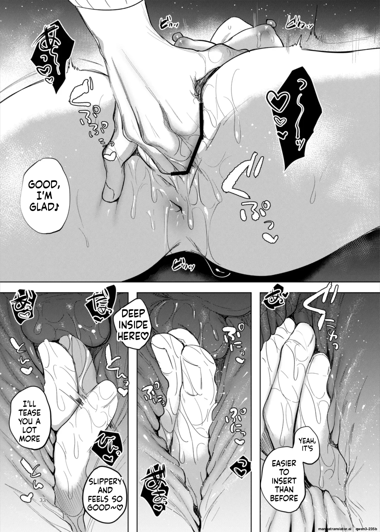 Kanja-san To Sensei ~love Hotel De No Aise~ page 33