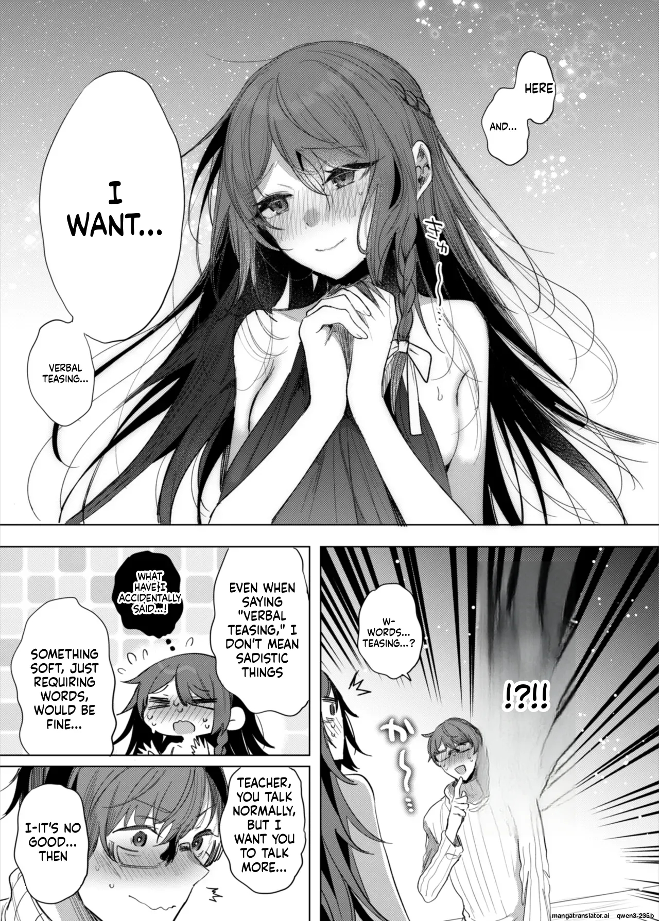 Kanja-san To Sensei ~love Hotel De No Aise~ page 39