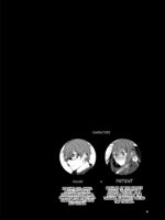 Kanja-san To Sensei ~love Hotel De No Aise~ page 4