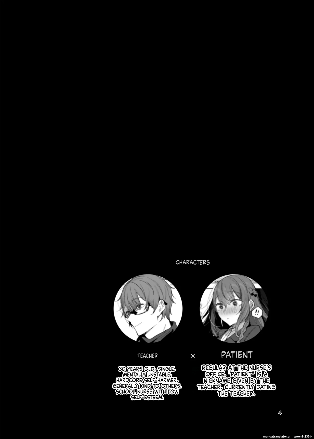 Kanja-san To Sensei ~love Hotel De No Aise~ page 4