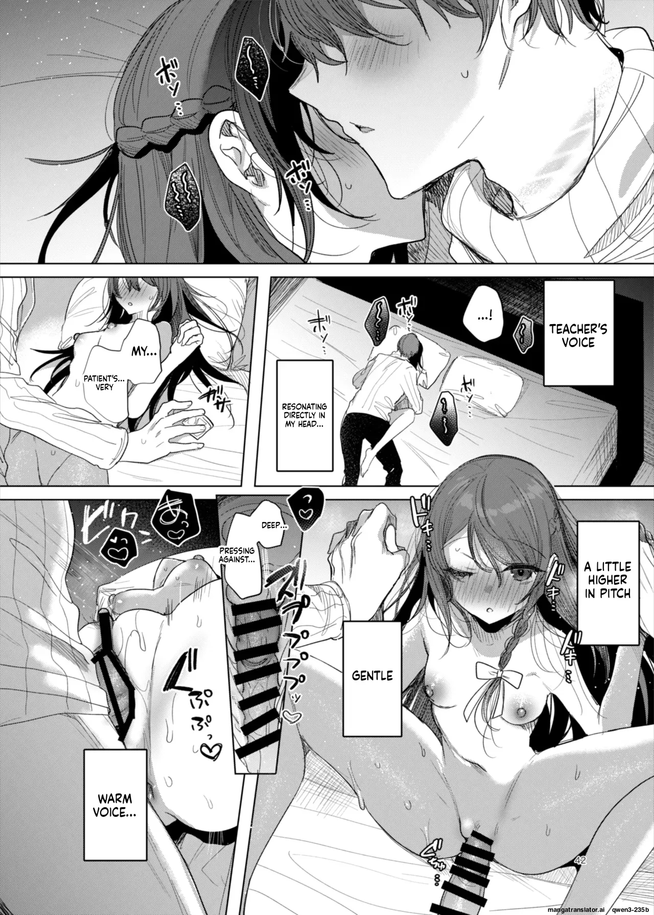 Kanja-san To Sensei ~love Hotel De No Aise~ page 42